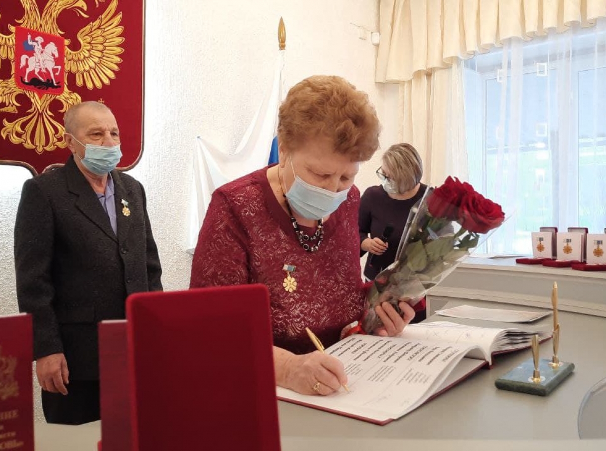 Фото с сайта https://pixabay. Фото Галины Таскиной. Рука об руку 50 лет. Эти супруги знают секрет счастливых отношений